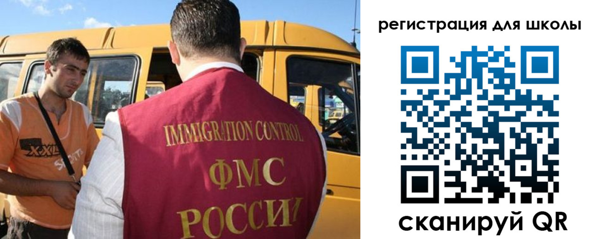 пропишу в квартире в Щучье